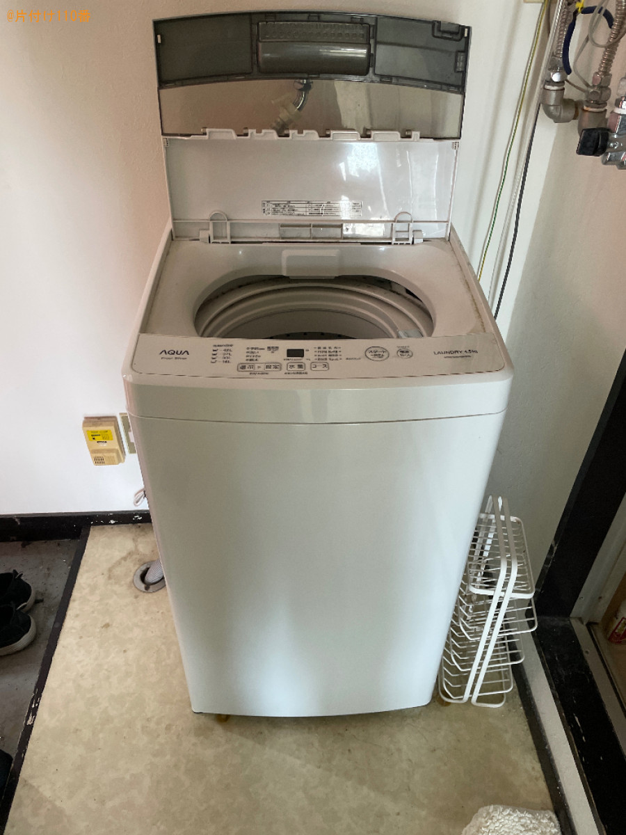 【弘前市富士見町】洗濯機、マットレス付きシングルベッド等の回収