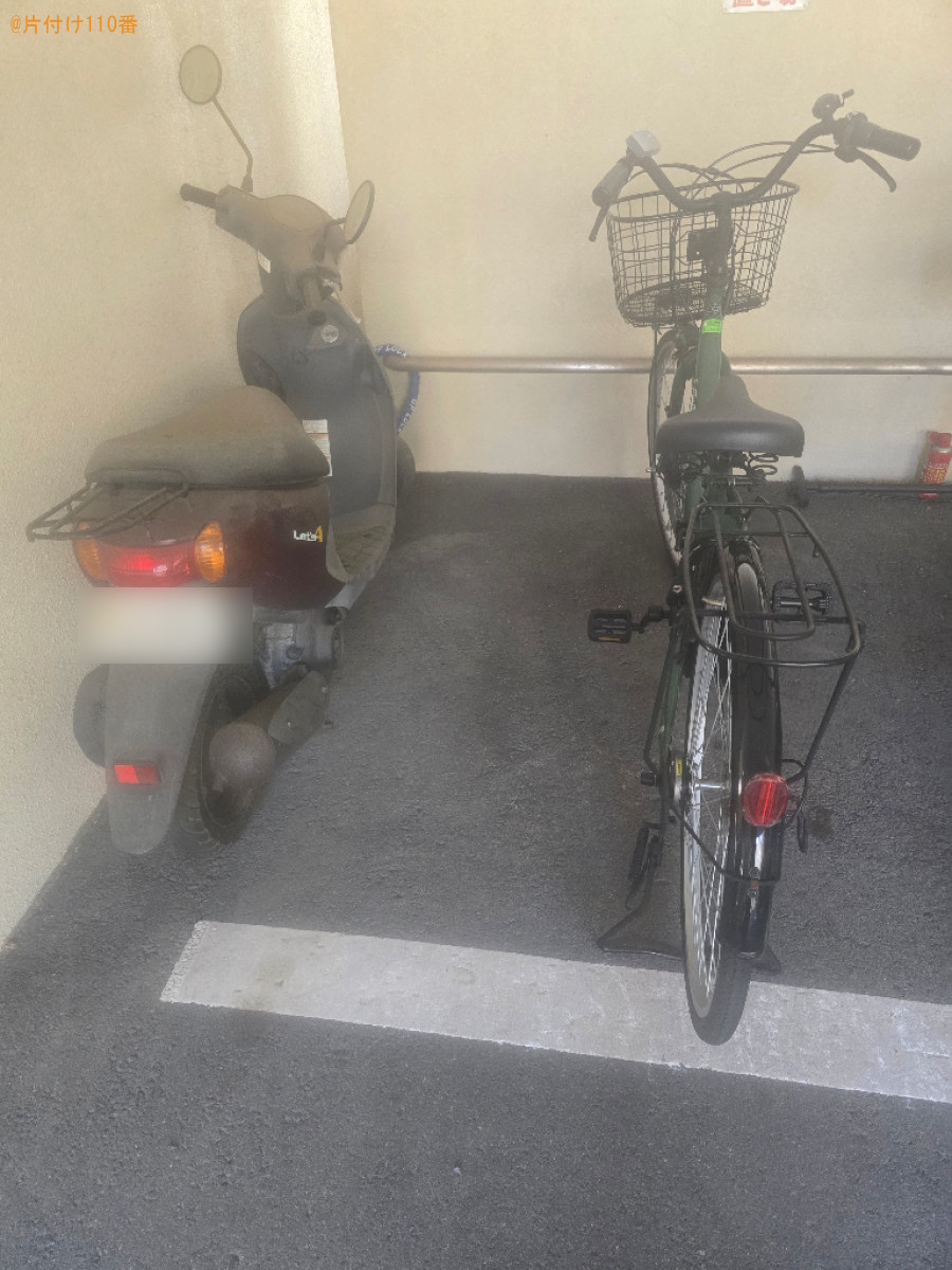 【北九州市若松区】自転車、オーブントースターの回収・処分ご依頼