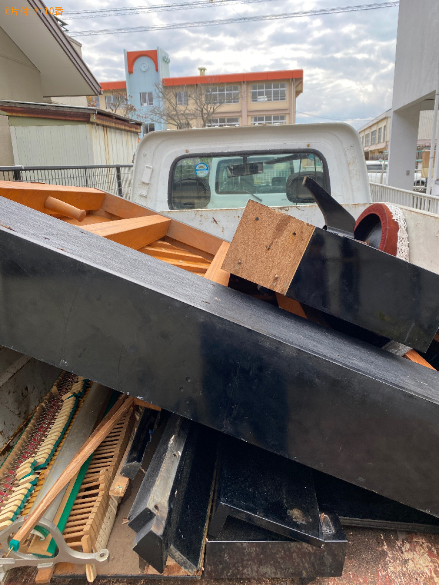 【日田市上城内町】アップライトピアノ、椅子の回収・処分ご依頼