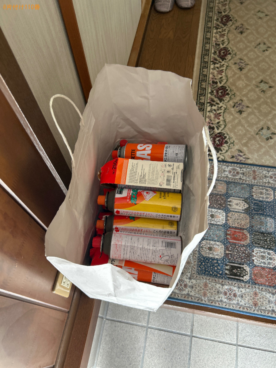 【京田辺市】ガスボンベの回収・処分ご依頼　お客様の声