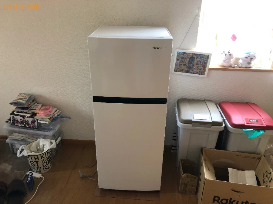 【周南市】冷蔵庫、洗濯機、布団、物干し、すのこ等の回収・処分