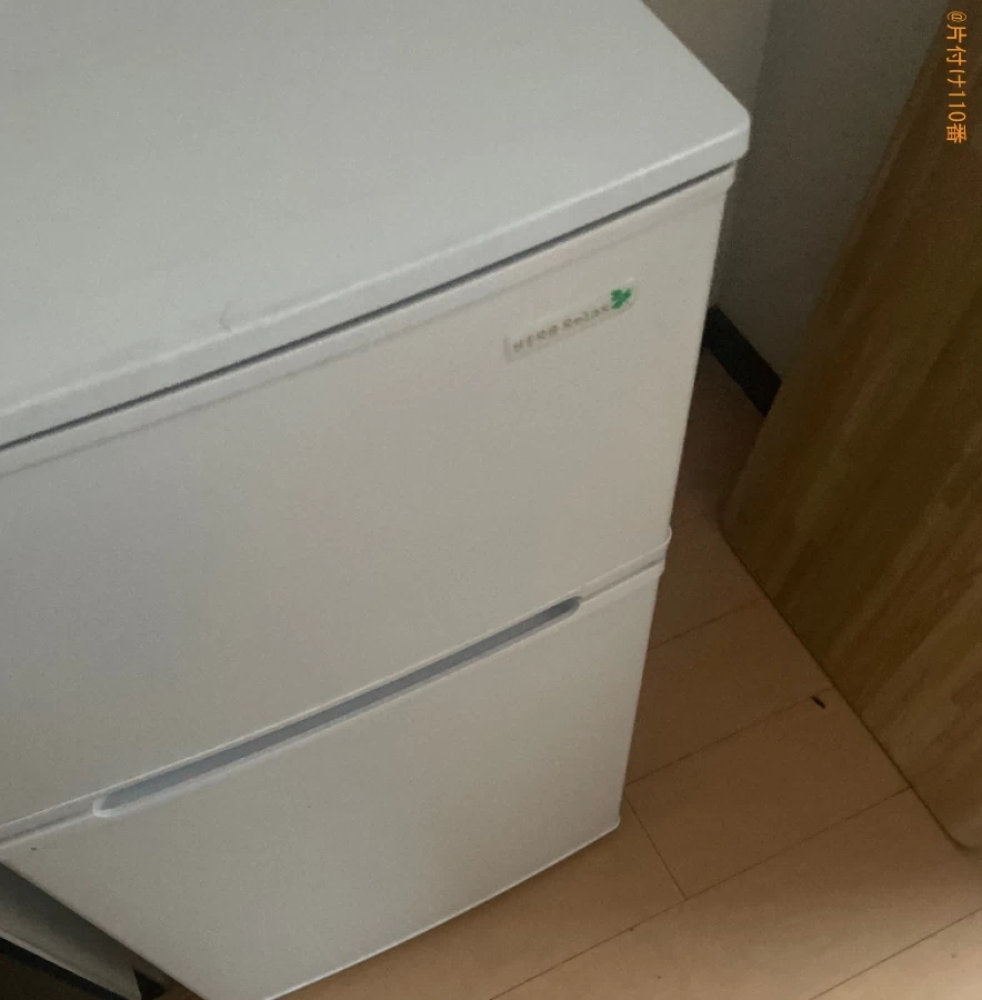 【青森市】冷蔵庫、洗濯機の回収・処分ご依頼　お客様の声