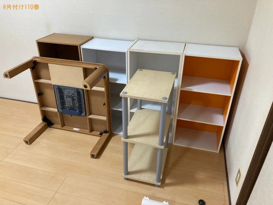 【出水市緑町】カーペット、折り畳みベッド、カラーボックス等の回収