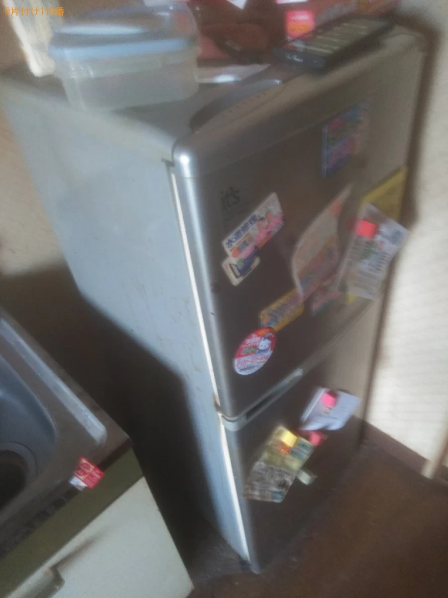 【松山市福音寺町】冷蔵庫、洗濯機、テレビ等家財一式の回収・処分