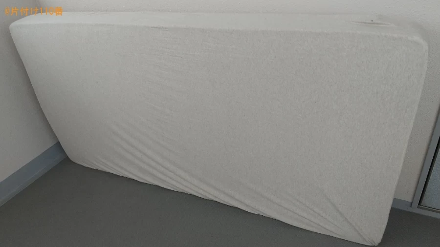 【福山市南蔵王町】シングルベッドマットレスの回収・処分ご依頼