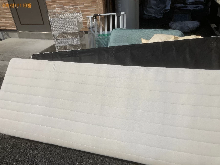 【一関市千厩町】二人掛けソファー、カーペット、タンス台等の回収