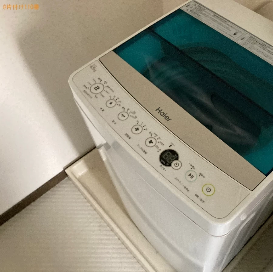 【鹿児島市】冷蔵庫、マットレス付きシングルベッド、ポット等の回収