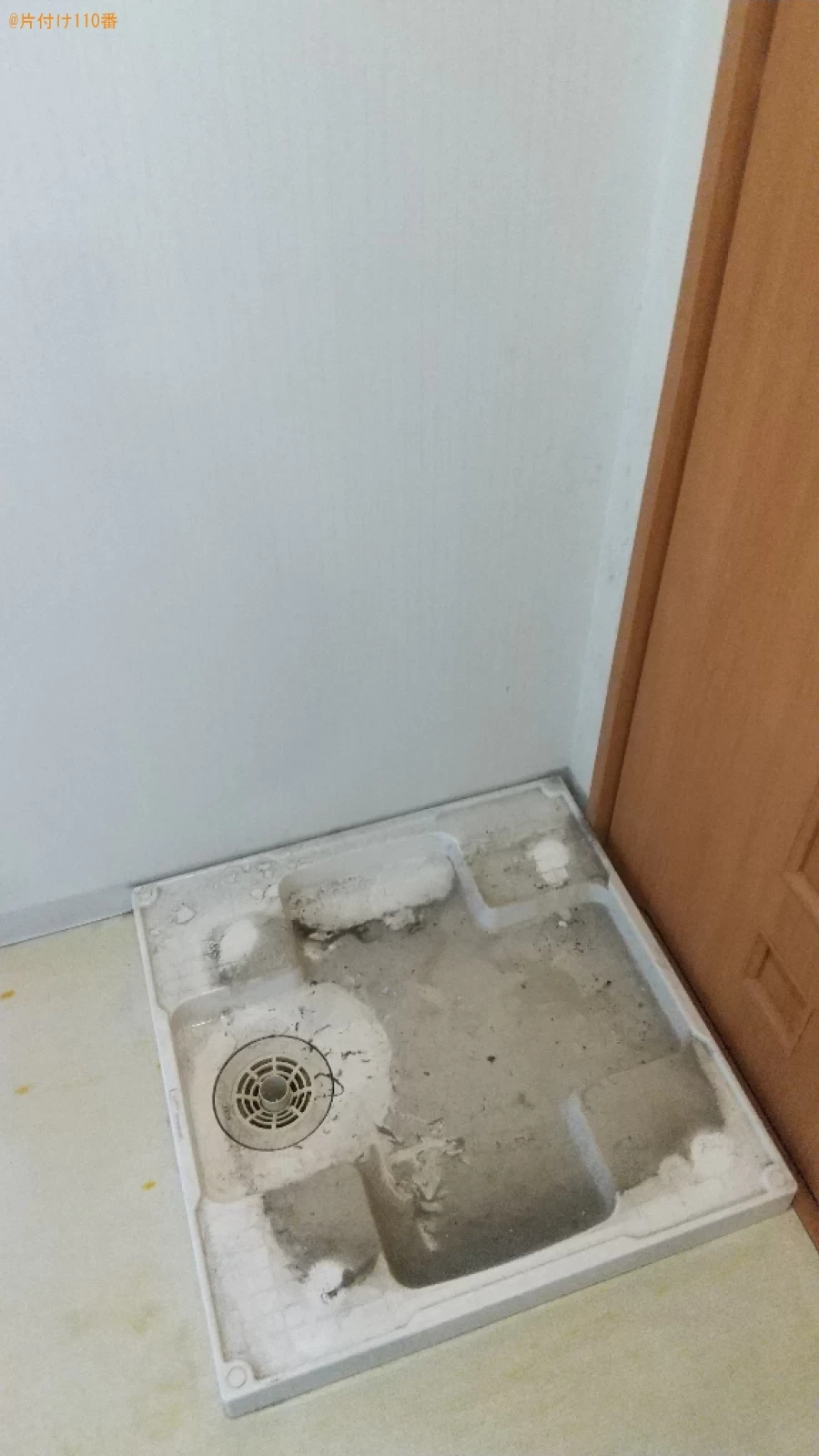 【福山市】洗濯機の回収・処分ご依頼　お客様の声