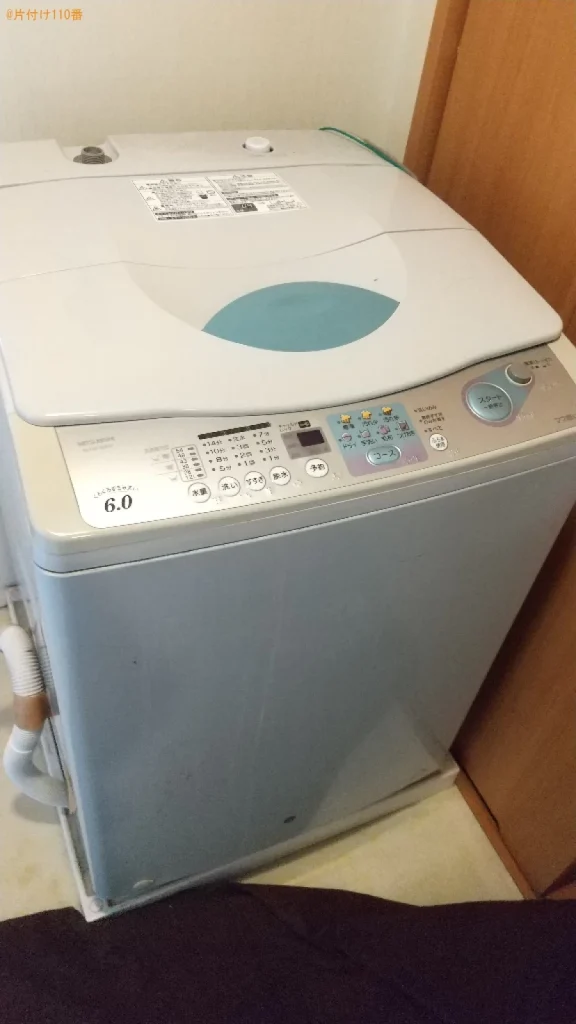 【福山市】洗濯機の回収・処分ご依頼　お客様の声
