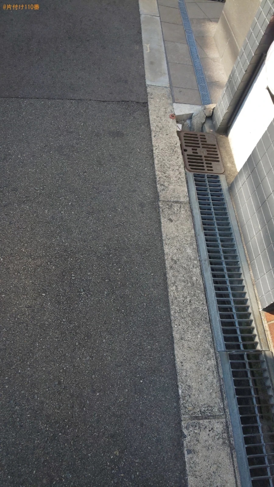 【大阪市天王寺区】椅子の回収・処分ご依頼 お客様の声