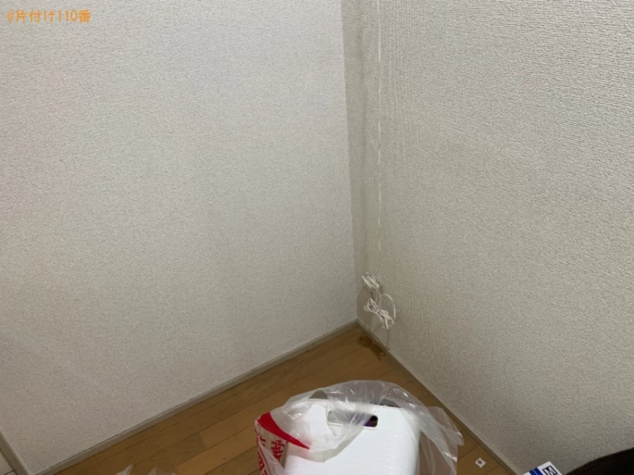 【福岡市城南区】冷蔵庫、洗濯機、シングルベッド等の回収・処分