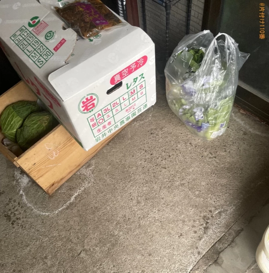 【五所川原市松島町】炊飯器、食材、一般ごみ等の回収・処分ご依頼