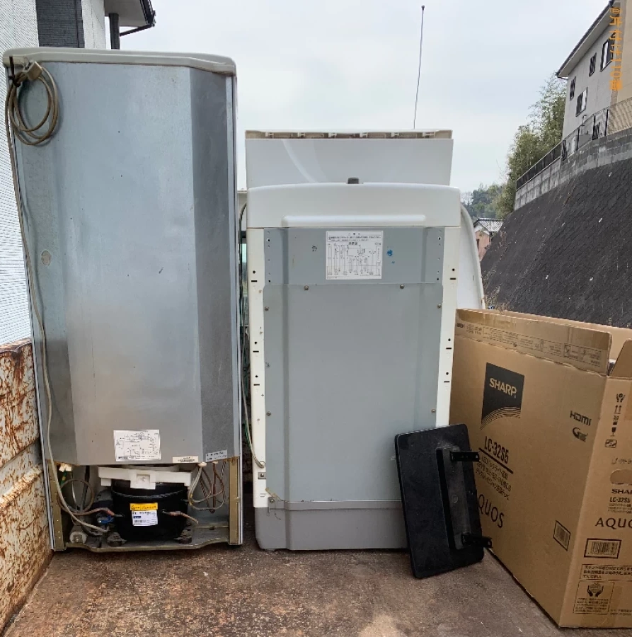 【杵築市】折り畳みベッド、洗濯機、冷蔵庫等の回収・処分ご依頼