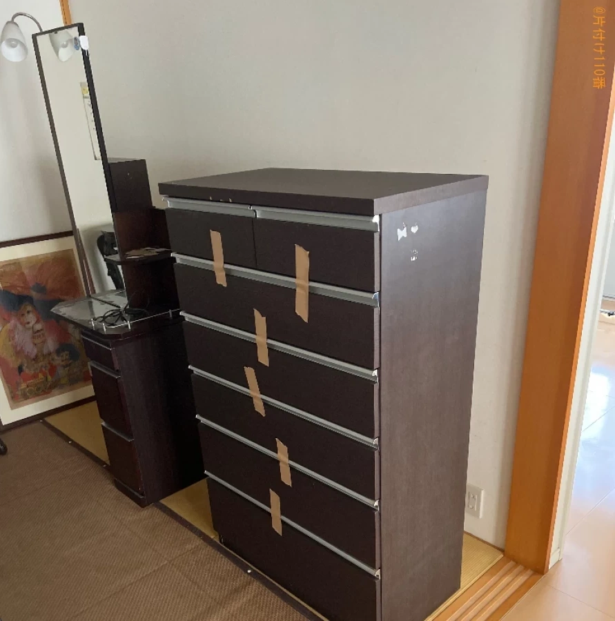 【那覇市旭町】タンス、鏡台、収納ケース、布団等の回収・処分ご依頼