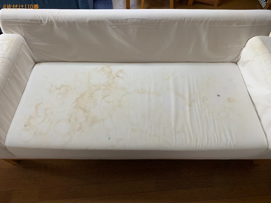 【大野城市】三人掛けソファーの回収・処分ご依頼　お客様の声