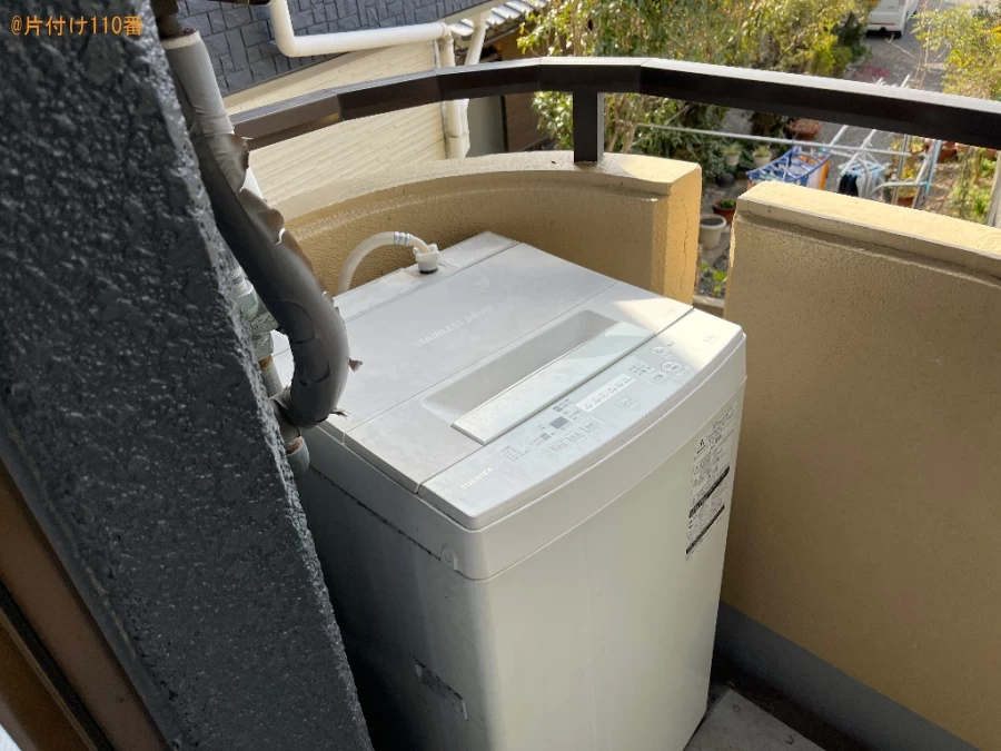 【京都市山科区】洗濯機の回収・処分ご依頼　お客様の声