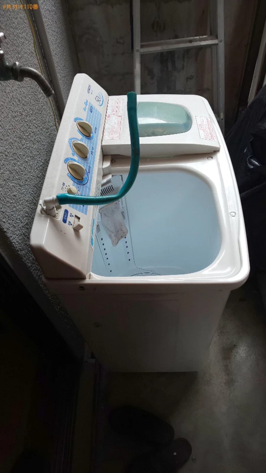 【寝屋川市木田町】冷蔵庫、洗濯機、金庫の回収・処分ご依頼