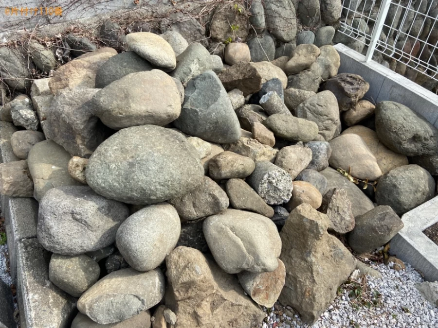 【愛甲郡愛川町】庭石の回収・処分ご依頼　お客様の声