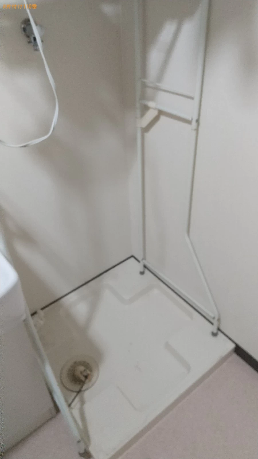 【福山市紅葉町】洗濯機の回収・処分ご依頼　お客様の声