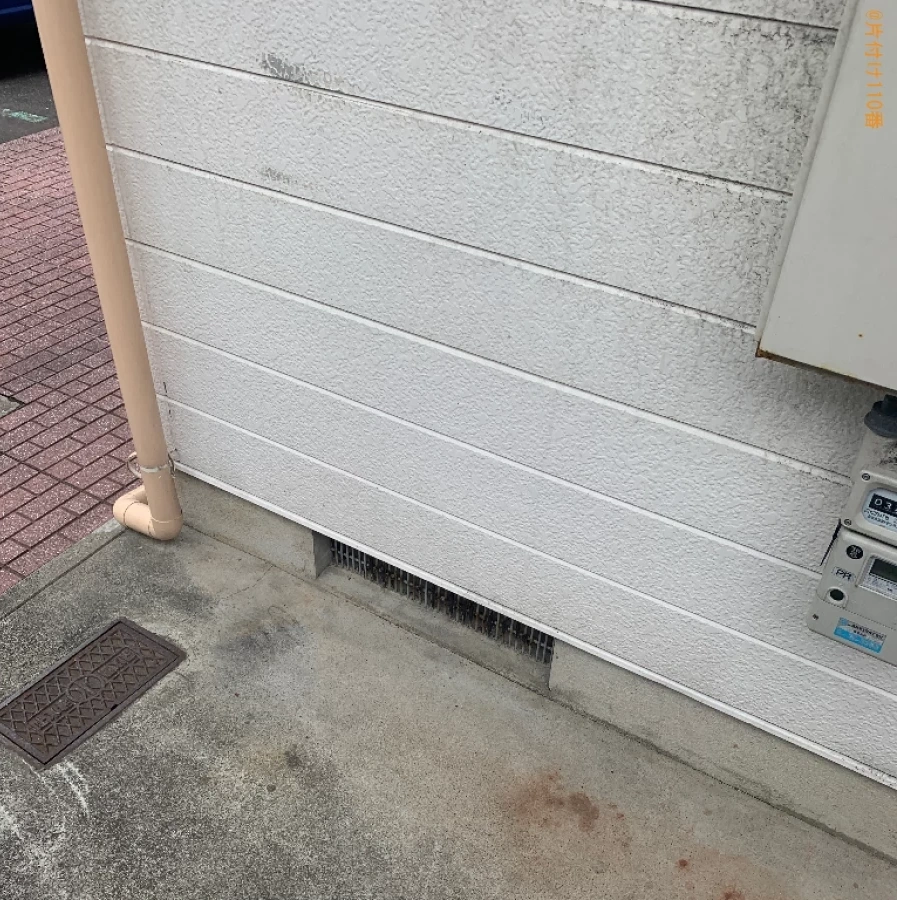 【鳥取市湖山町】自転車の回収・処分ご依頼　お客様の声