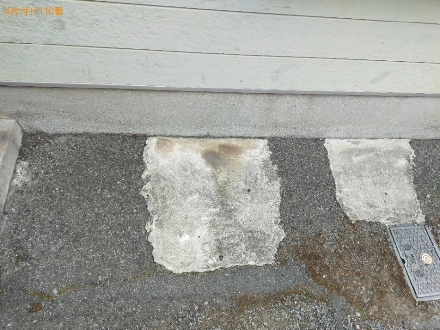 【都窪郡早島町】ヘルメット、バッグ、ブランケット、かご等の回収