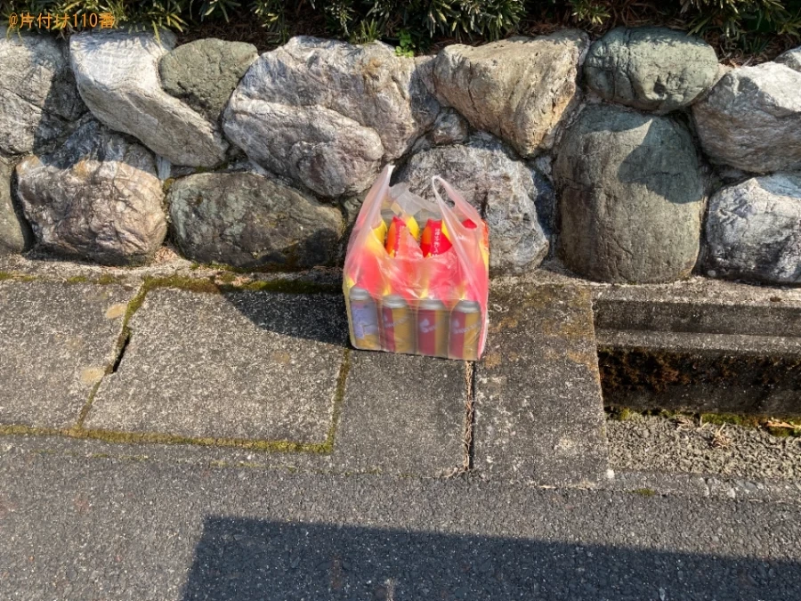 【甲賀市甲南町】未使用のガスボンベの回収・処分ご依頼　お客様の声