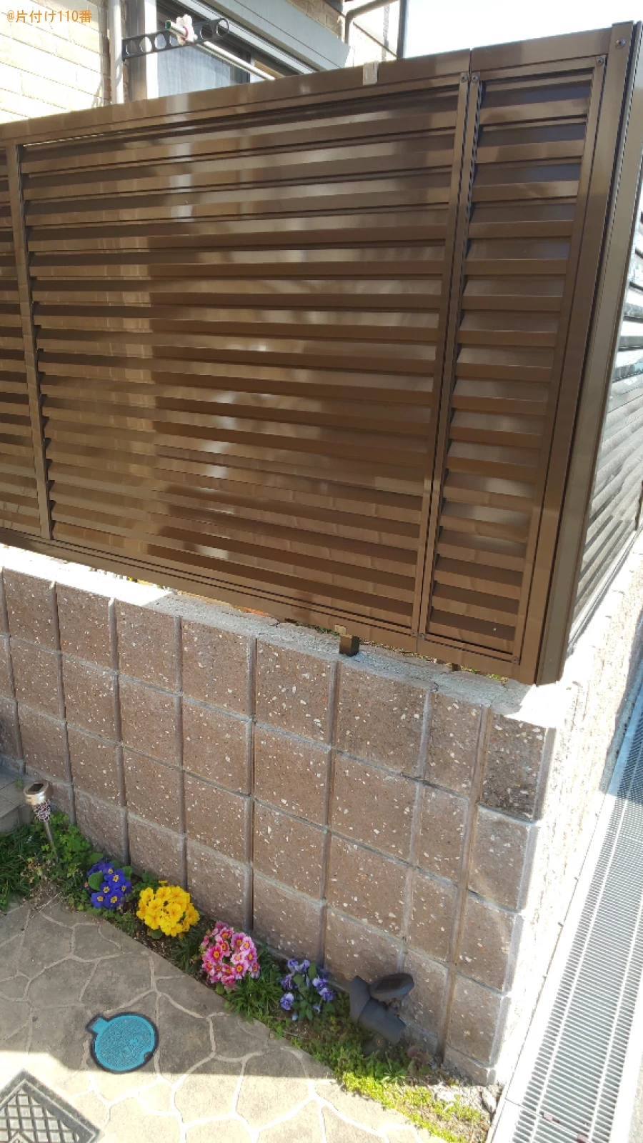 【大阪狭山市】シングルベッドマットレスの回収・処分ご依頼