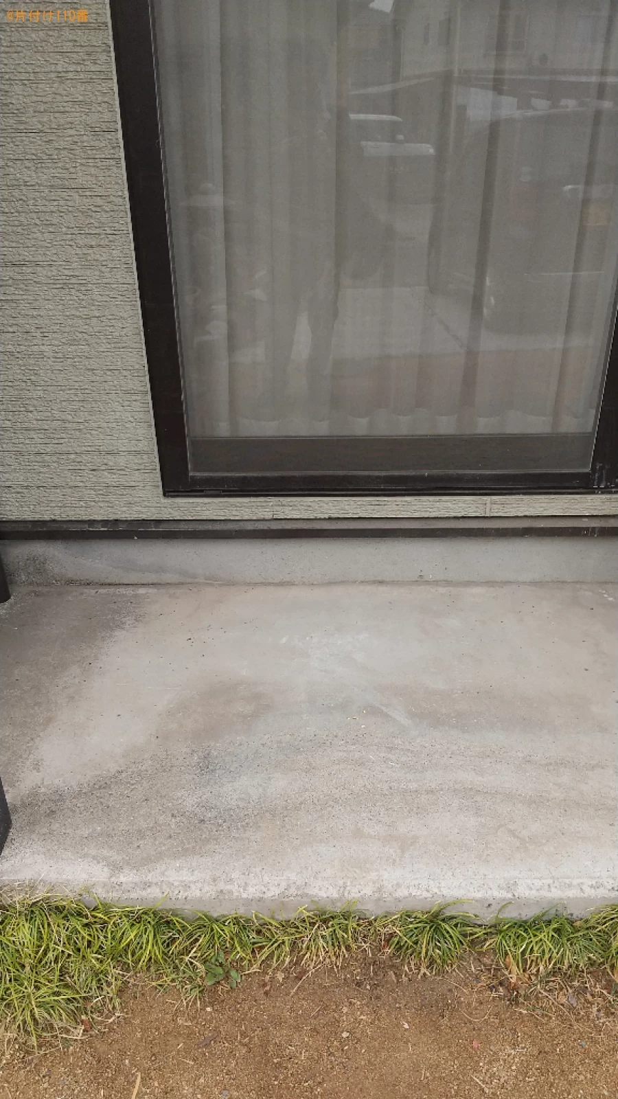 【福山市神辺町】冷蔵庫、スチーム洗浄機、健康器具、ヒーターの回収