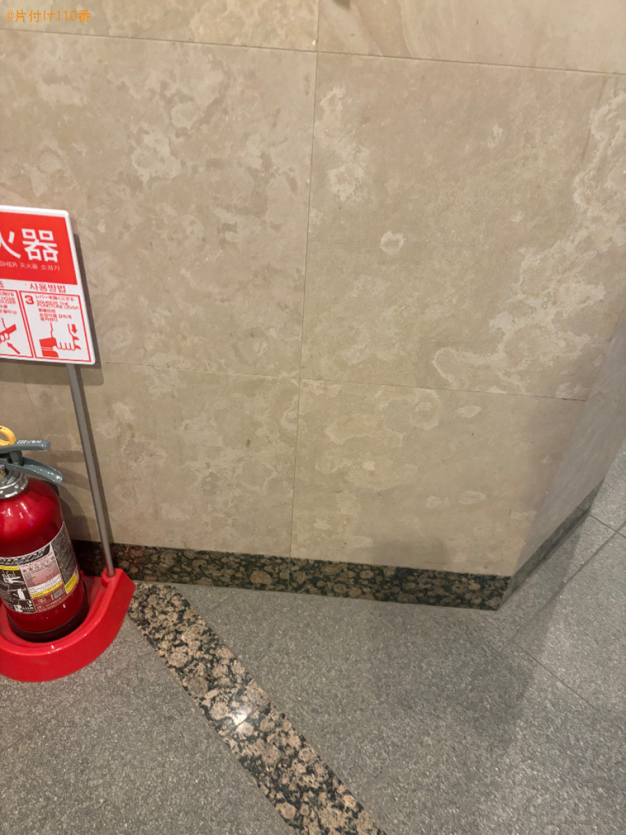 【目黒区】洗濯機、冷蔵庫、電気ポット、炊飯器、電子レンジ等の回収