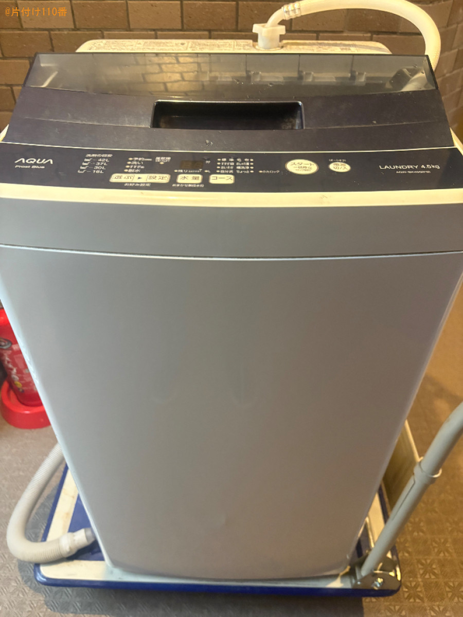 【目黒区】洗濯機、冷蔵庫、電気ポット、炊飯器、電子レンジ等の回収