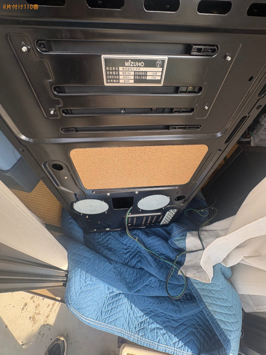 【甲斐市】パチスロ機の回収・処分ご依頼　お客様の声