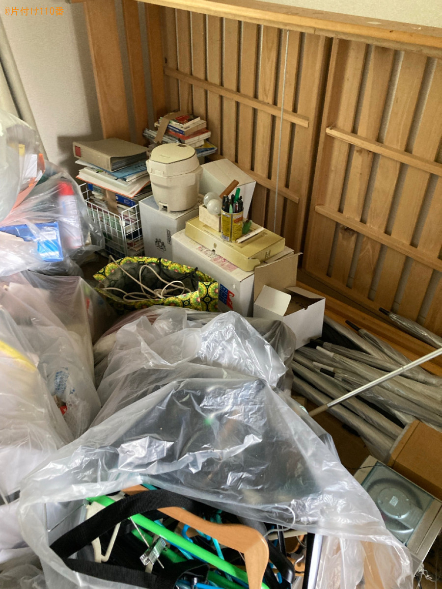 【相模原市中央区】細かな荷物の運搬作業ご依頼　お客様の声