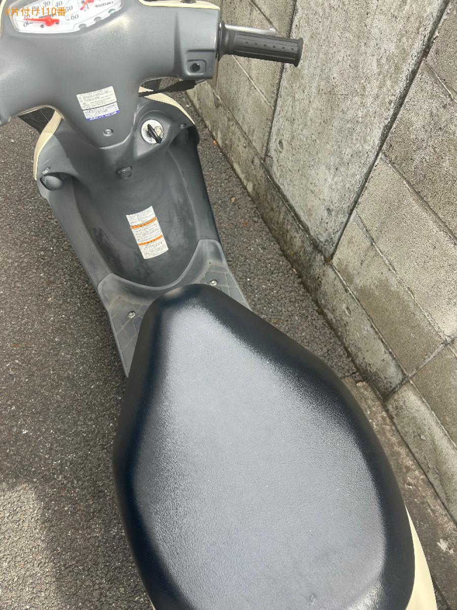 【松本市】原付の回収・処分ご依頼　お客様の声