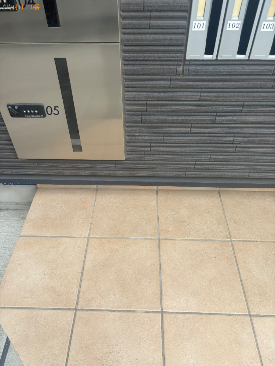 【和光市】冷蔵庫の回収・処分ご依頼　お客様の声