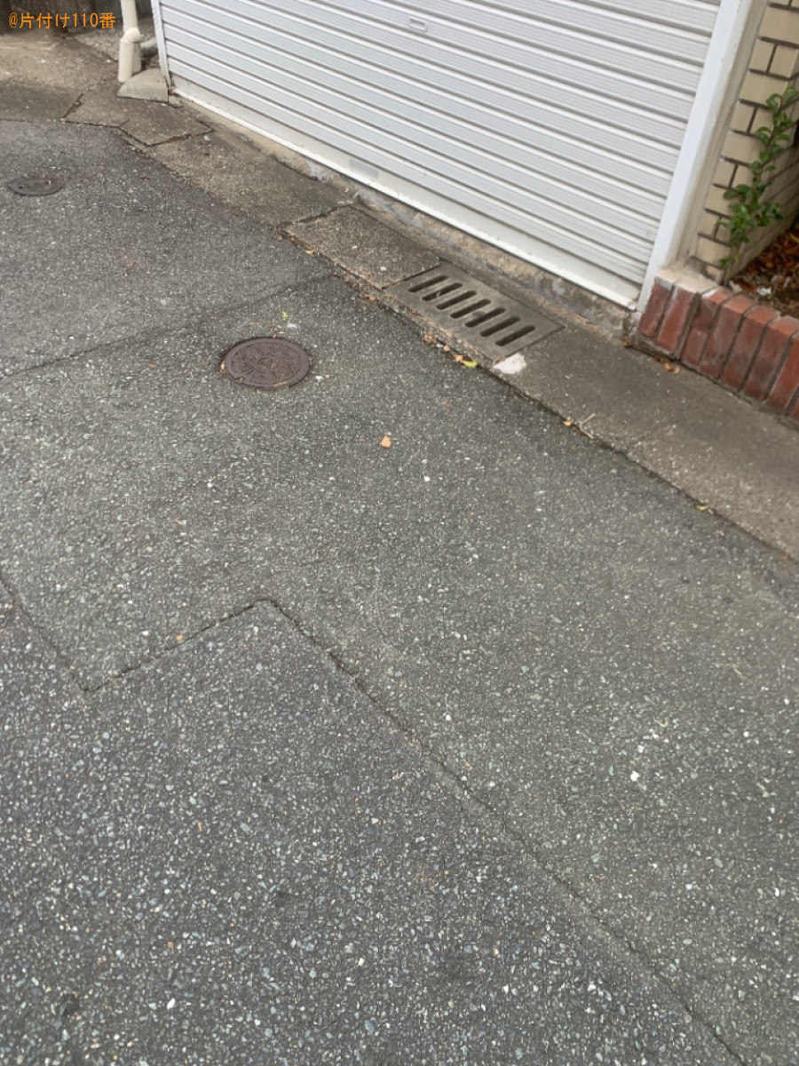 【福岡市南区】洗濯機、掃除機等の回収・処分ご依頼　お客様の声