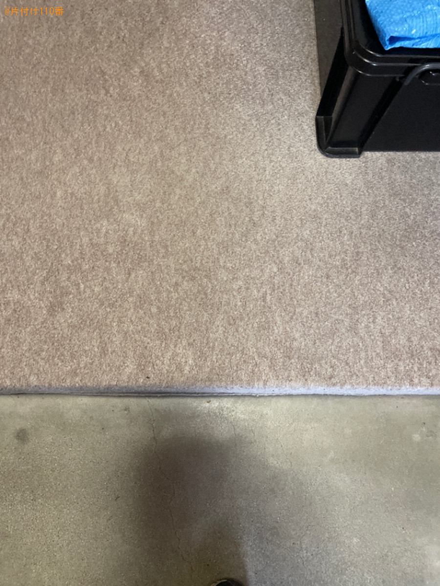 【京都市右京区】スプレー缶の回収・処分ご依頼　お客様の声