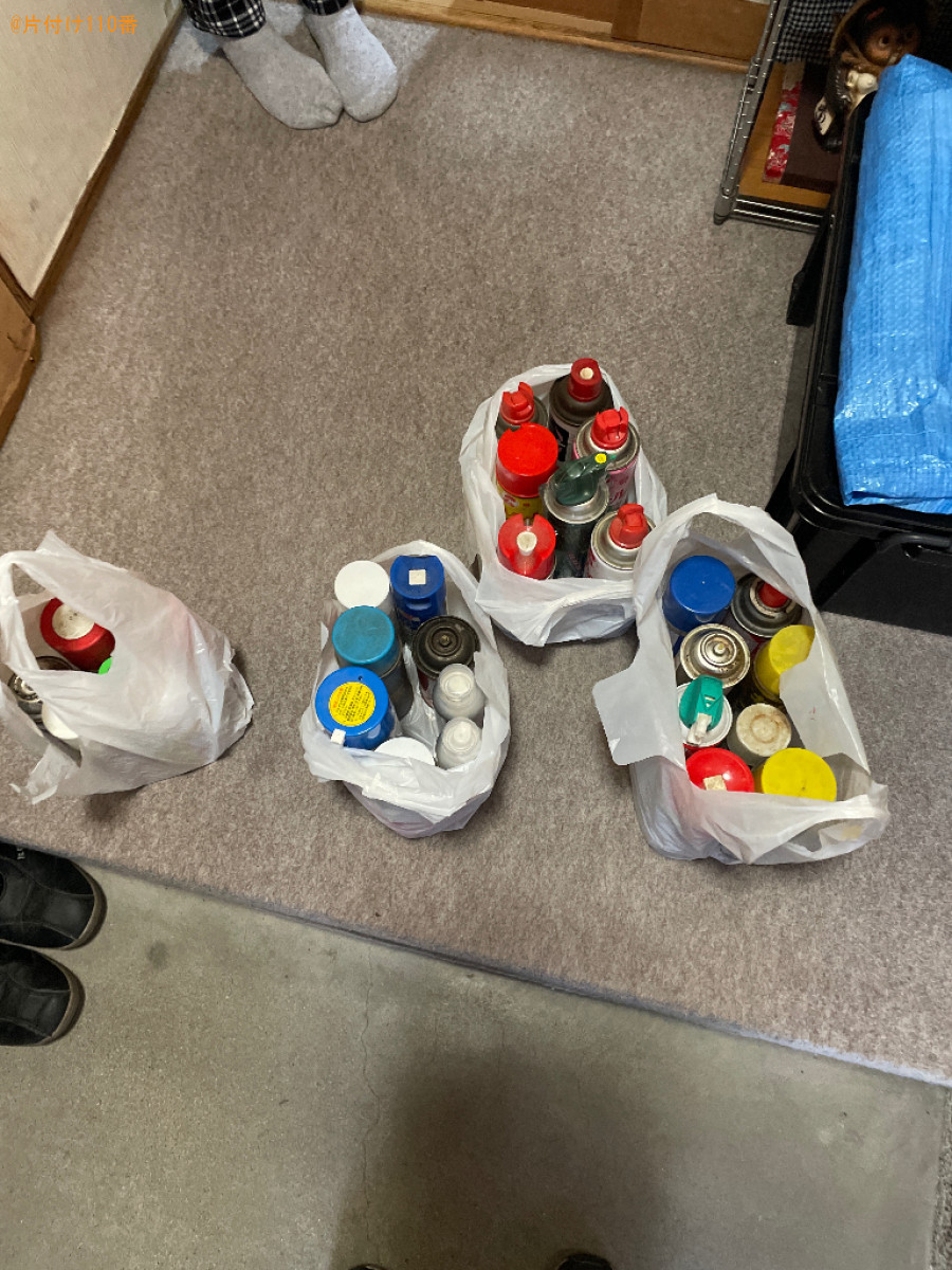 【京都市右京区】スプレー缶の回収・処分ご依頼　お客様の声