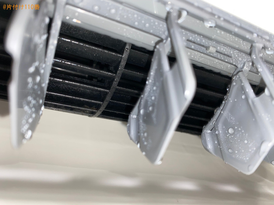 【大東市】エアコンクリーニングご依頼　お客様の声