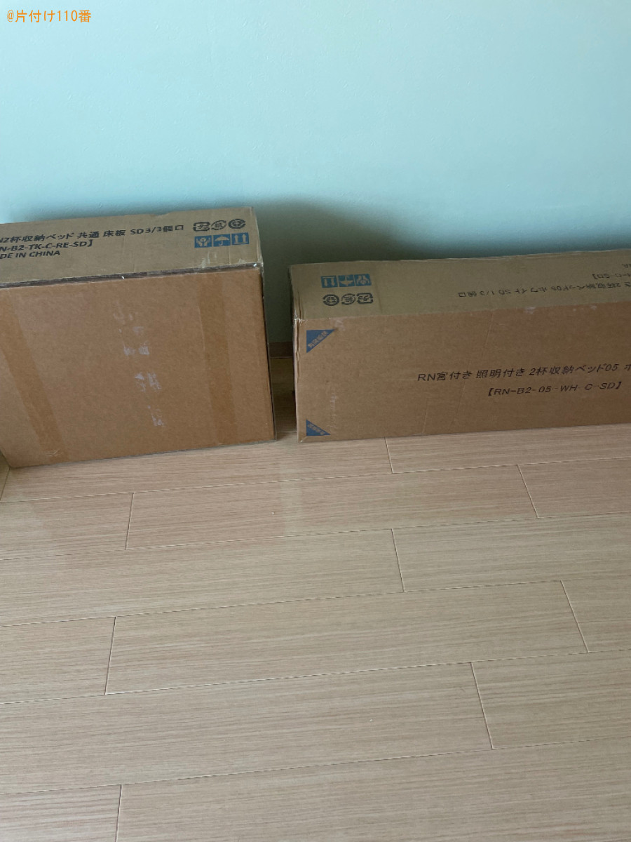 【浜松市中央区】セミダブルベッドの組み立て作業ご依頼　お客様の声