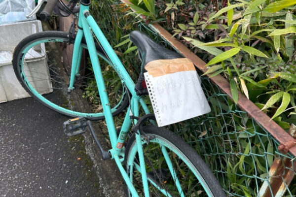 【南丹市園部町】自転車の回収・処分ご依頼　お客様の声