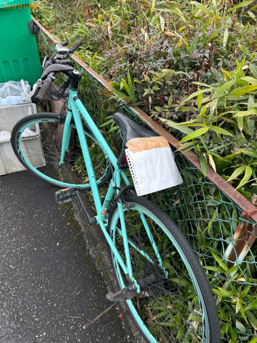 【南丹市園部町】自転車の回収・処分ご依頼　お客様の声
