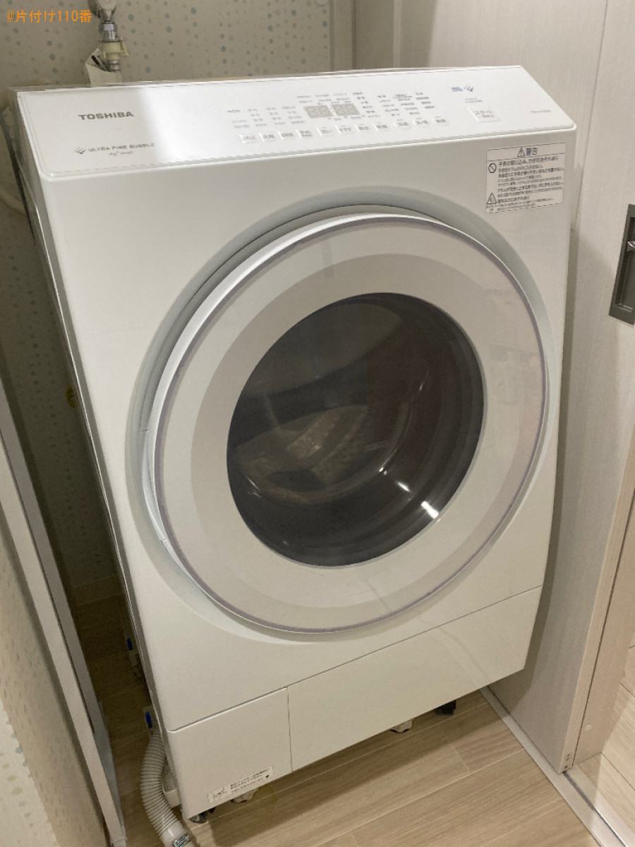 【別府市】洗濯機の台を外すお手伝いご依頼　お客様の声