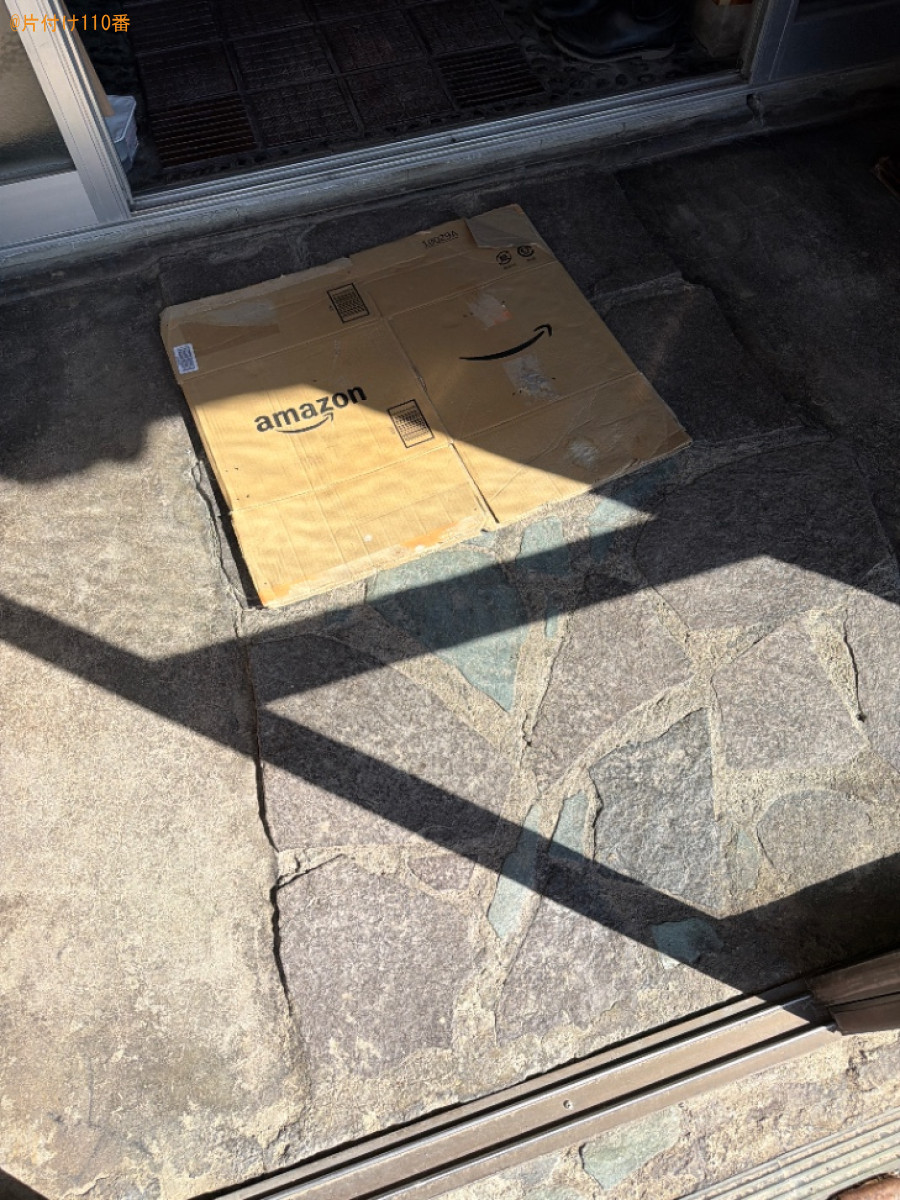 【平川市】パチスロ機の回収・処分ご依頼　お客様の声