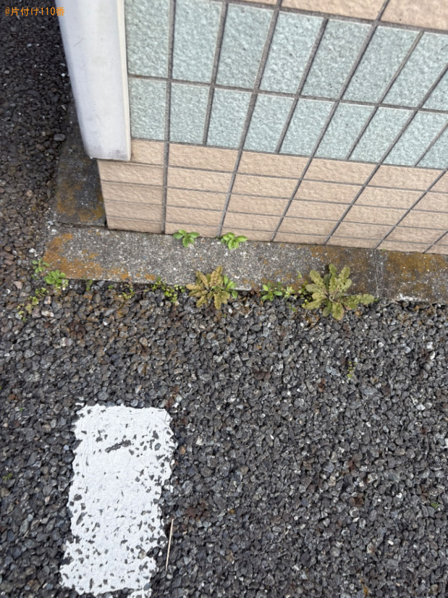 【大田区】中身の入ったスプレー缶等の回収・処分ご依頼　お客様の声