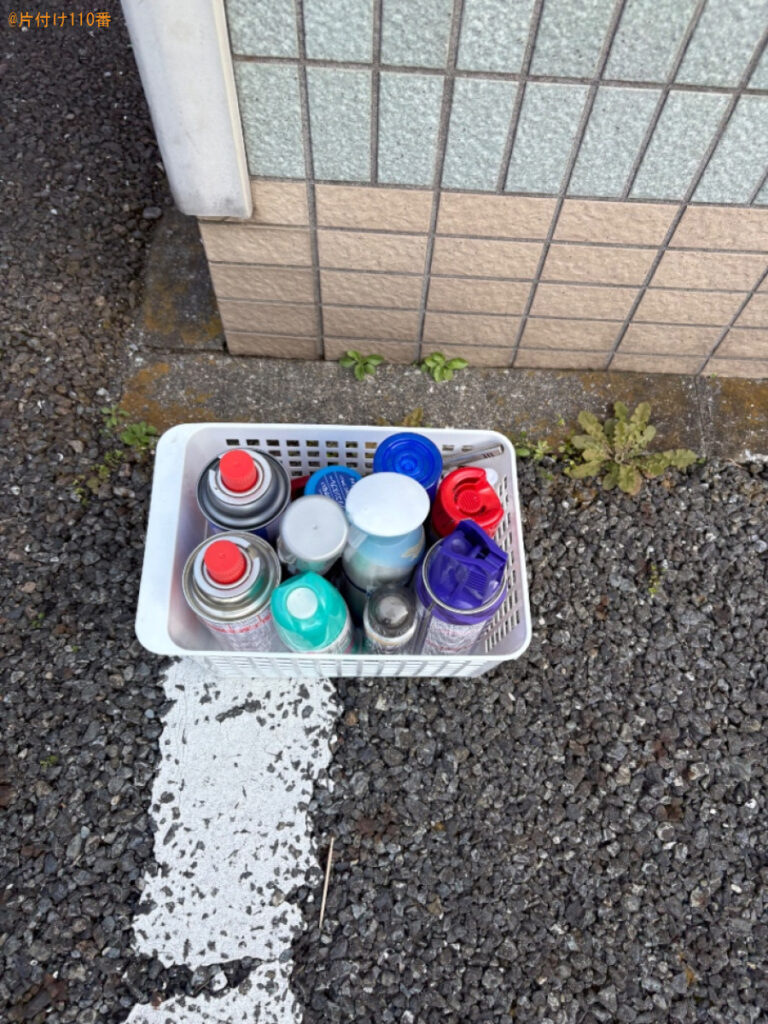 【大田区】中身の入ったスプレー缶等の回収・処分ご依頼　お客様の声