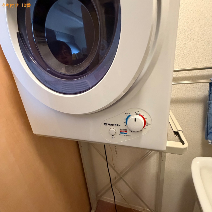 【弘前市】衣類乾燥機、二人掛けソファー、洗濯ラックの回収・処分