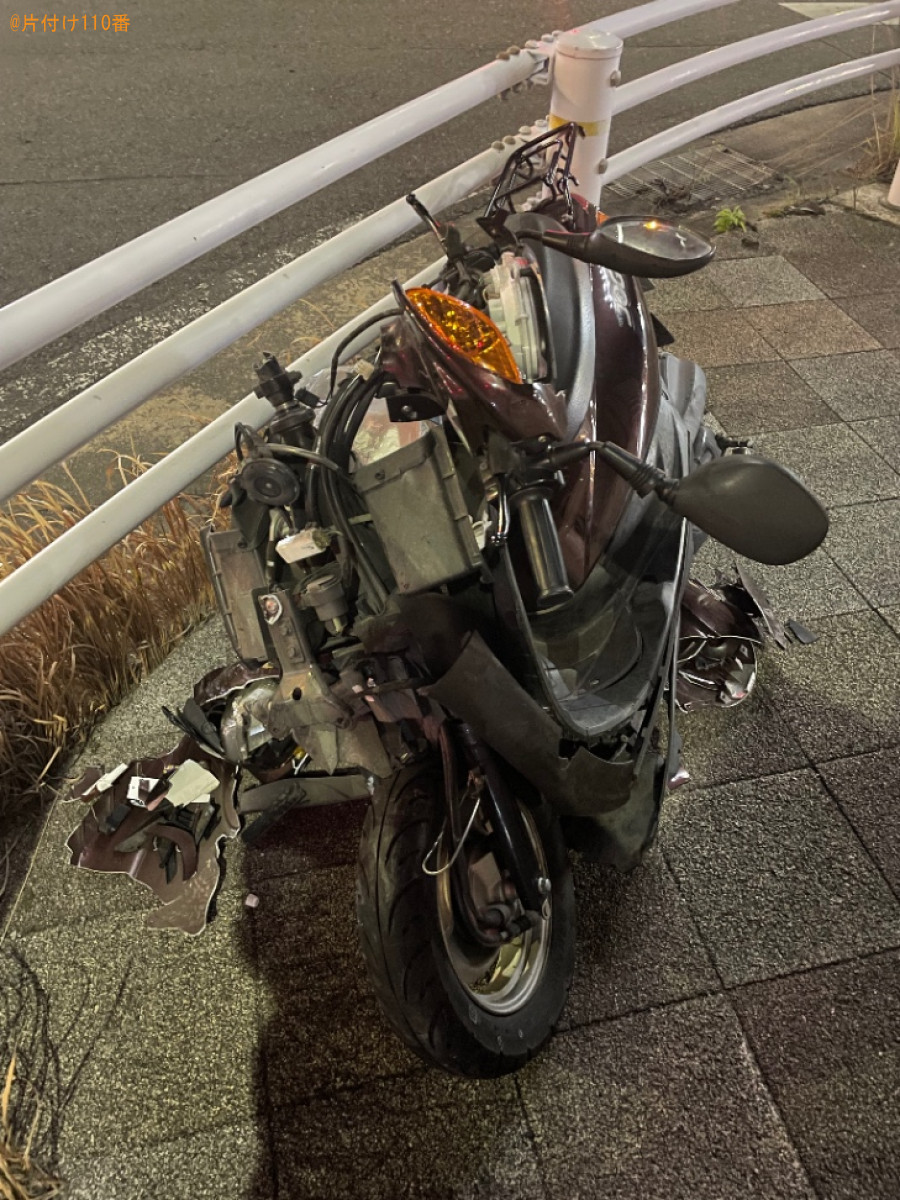 【岡崎市岡崎市】原付の回収・処分ご依頼　お客様の声