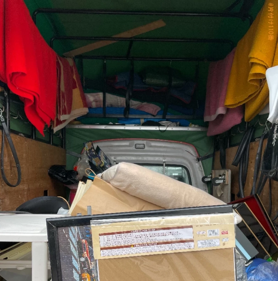 【児湯郡新富町】ラック、調理器具、かご、一般ゴミ等の回収・処分