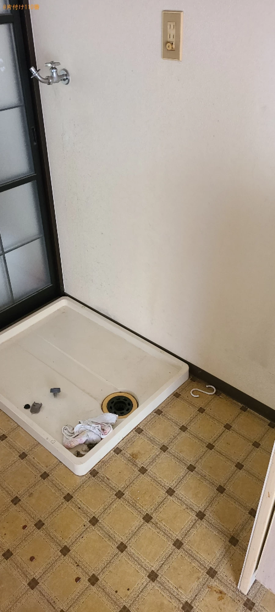 【下関市彦島本村町】こたつ、洗濯機、冷蔵庫、食器棚等の回収・処分