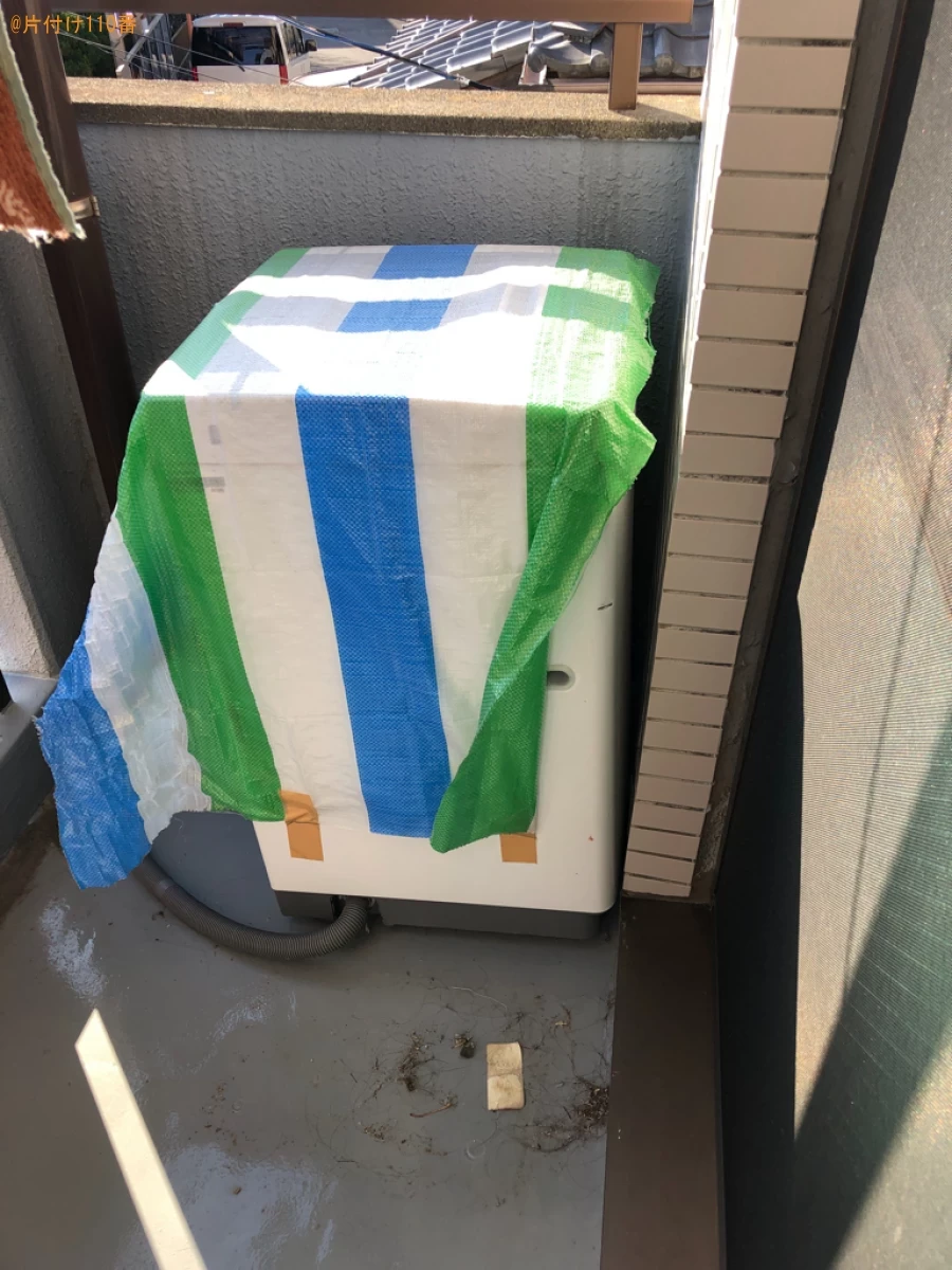 【沼津市】電子レンジ、チャイルドシート、洗濯機、一般ごみ等の回収